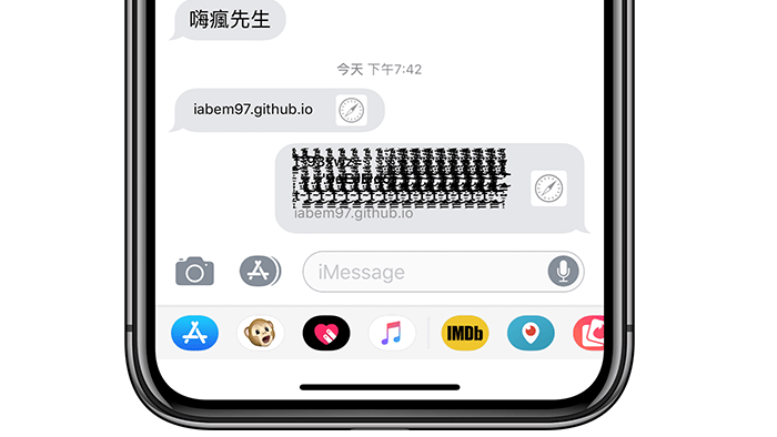 ios 11 macos text link will crash freeze messages cause respring