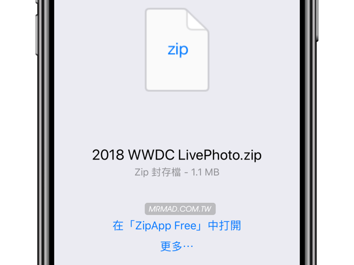 WWDC 2018 LIvePhoto 2a