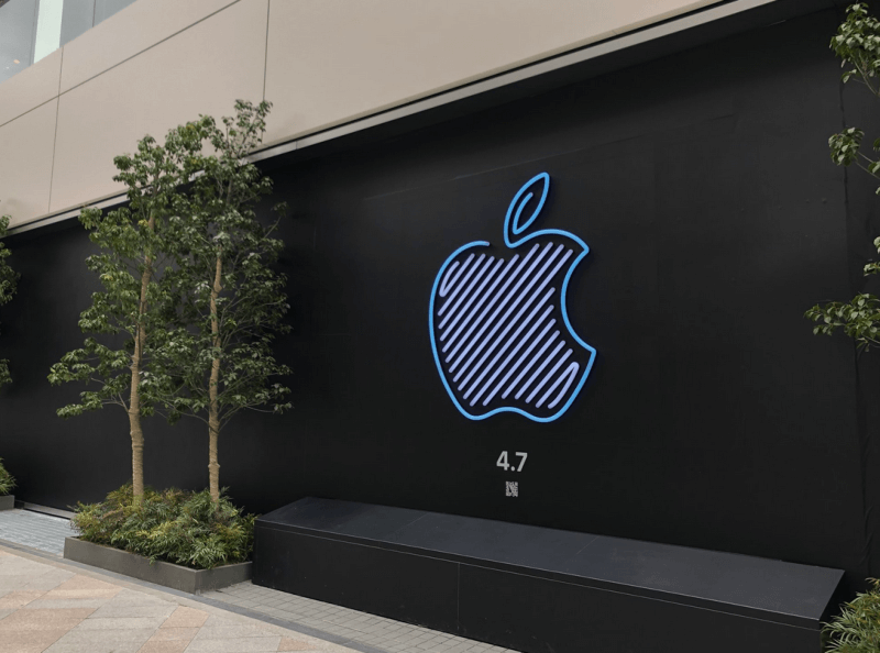 日本Apple Store新宿店將於4月7日開幕！附贈專屬iPhone、Mac桌布