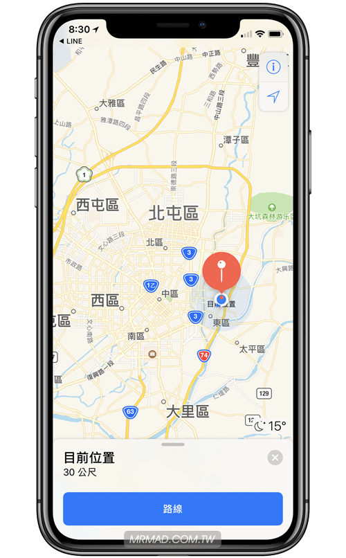 iphone maps share location 6