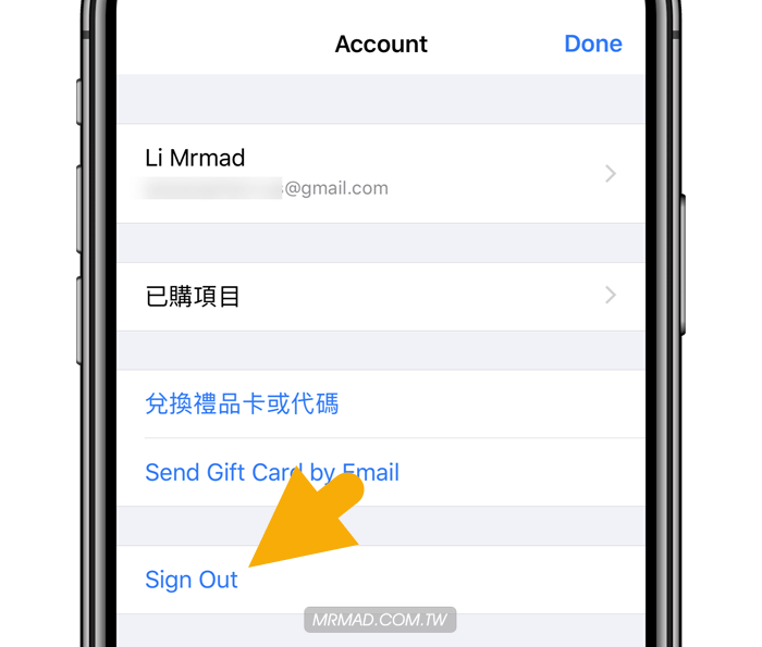 iso11 switching taiwan appstore 2