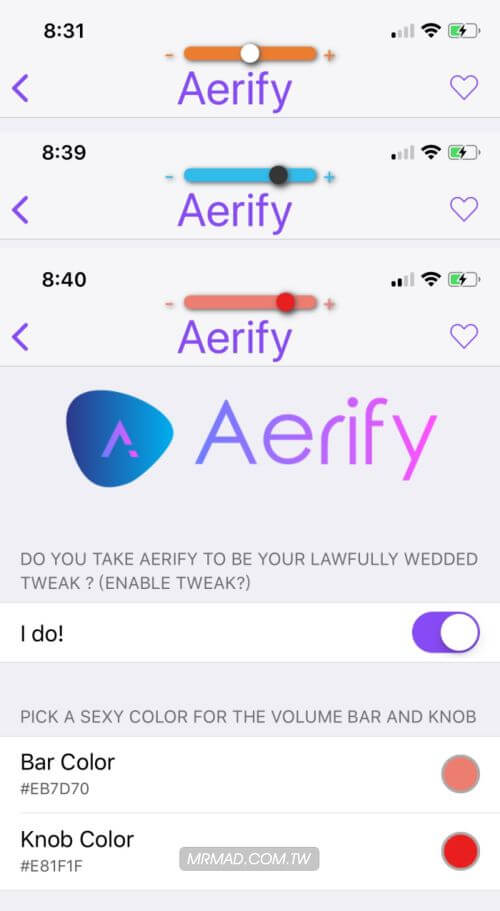 Aerify 讓iOS音量條整條介面也能自訂顏色與位置
