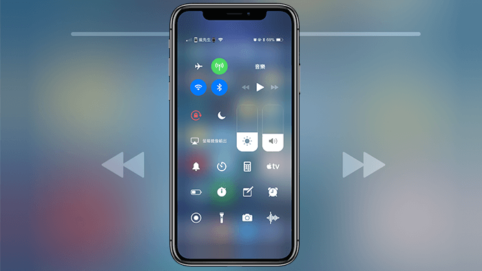 Glacier 讓 iOS 11 控制中心呈現更簡約風格