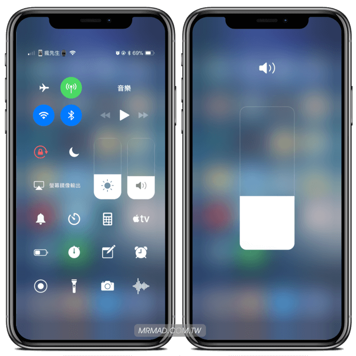 Glacier 讓 iOS 11 控制中心呈現更簡約風格