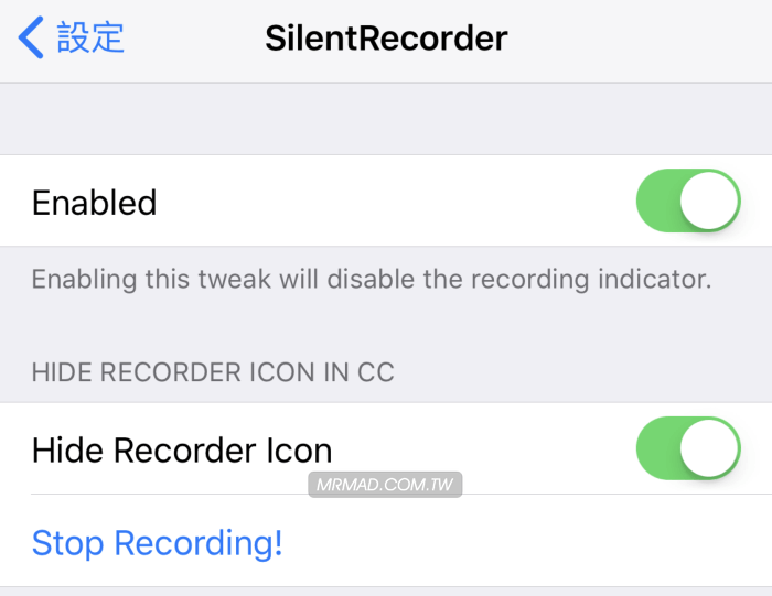 iOS11螢幕錄影功能能透過SilentRecorder取消紅色狀態欄錄影提示