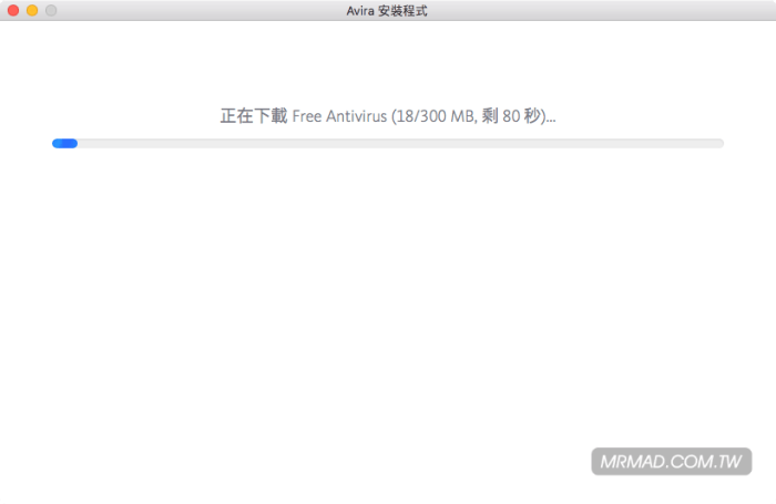 avira free antivirus mac 2