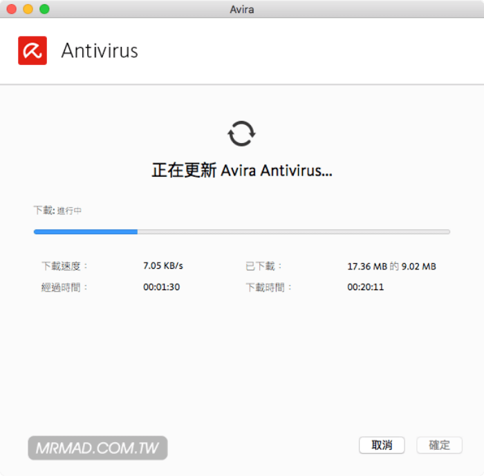 avira free antivirus mac 8