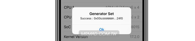 ios 11 fixed nonce generator 6