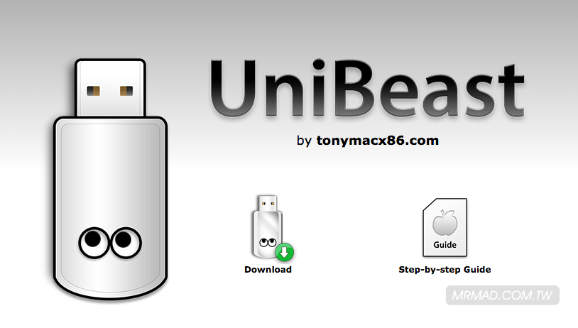 macOS UniBeast 7