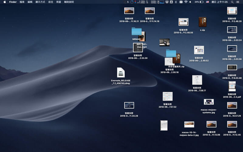 macOS 10.14 桌面整理美學技巧！使用 Stacks 堆疊功能一鍵整理桌面