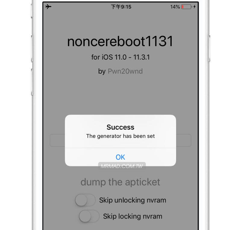 noncereboot1131 set a 1