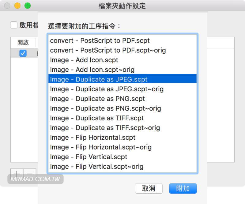 mac folder auto converts images 2