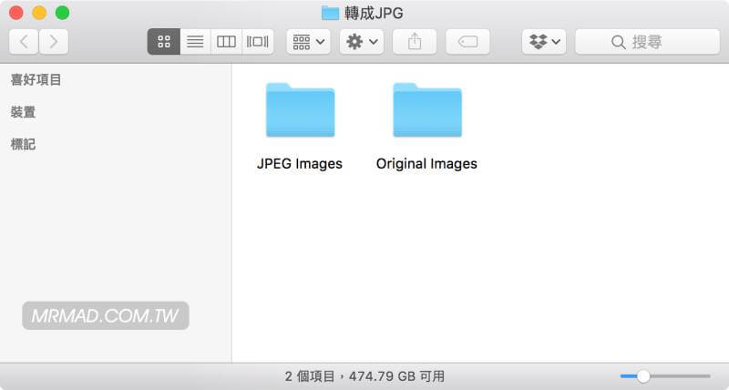 mac folder auto converts images 4
