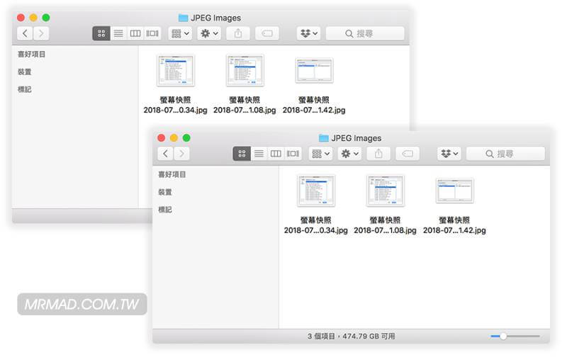 mac folder auto converts images 5