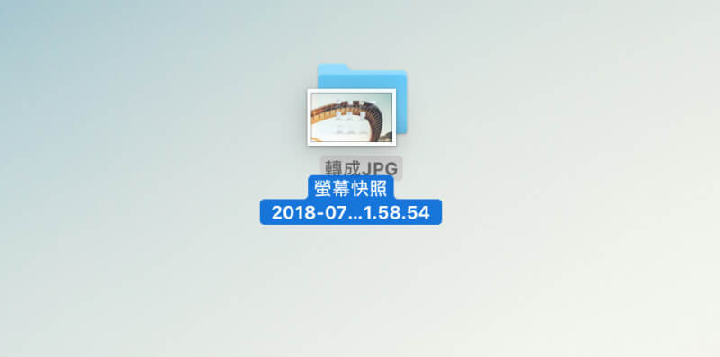 mac folder auto converts images 7