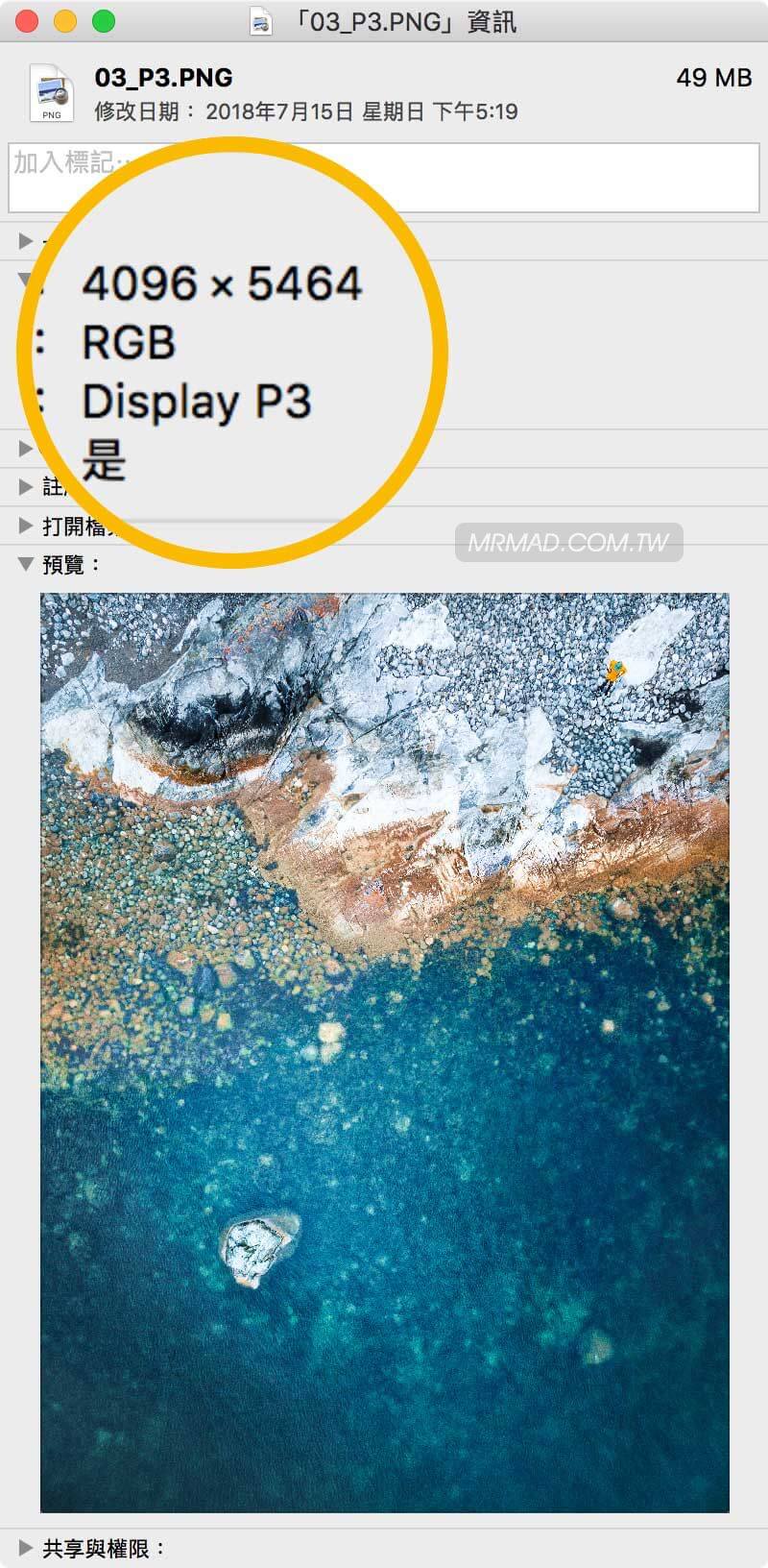 new ipad pro 5k wallpaper 2