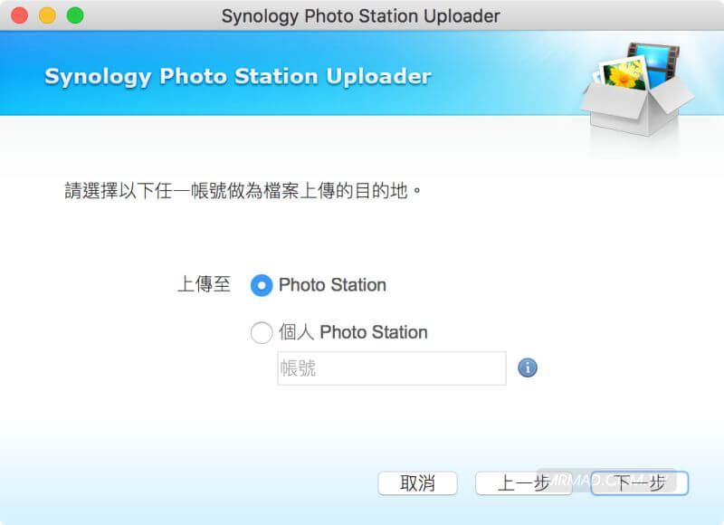 synology moments 24