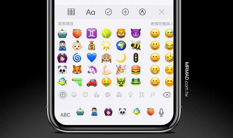 Selectmoji 自訂 iOS 11 預設常用30組 Emoji 表情圖案