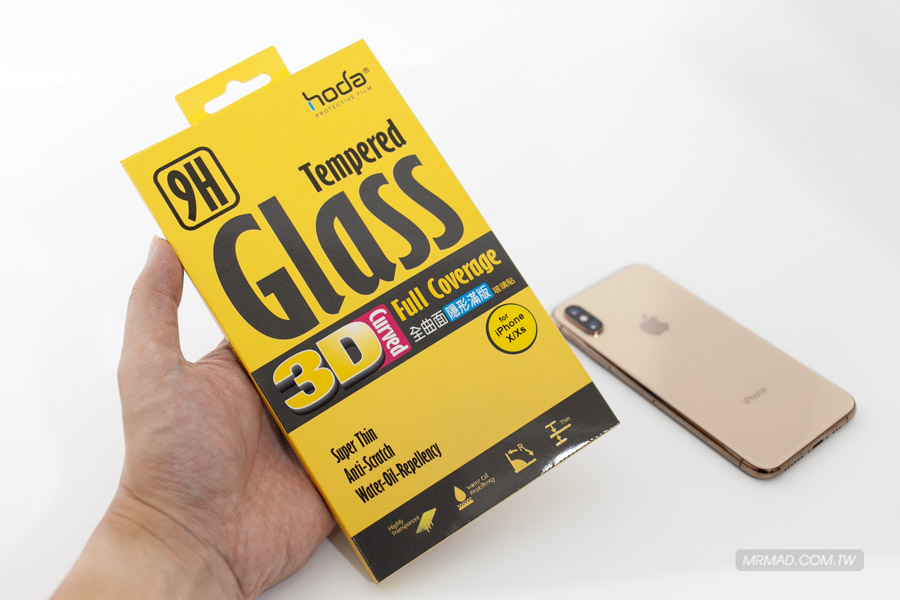 3D全曲面隱形滿版9H鋼化玻璃保護貼iPhone XS 1