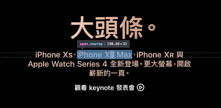 iphone xs is written correctly 1a