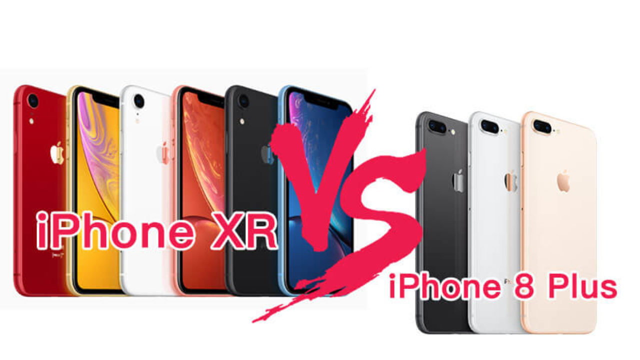 Iphone Xr和iphone 8 Plus該怎麼選 比較適合拍照 這篇分析告訴你 瘋先生