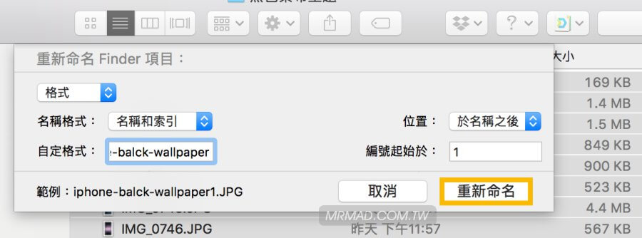 mac change file name 4