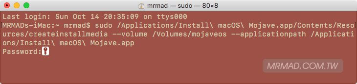 開始製作 macOS 10.14 Mojave USB隨身碟2