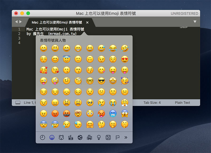mac emoji shortcut 2