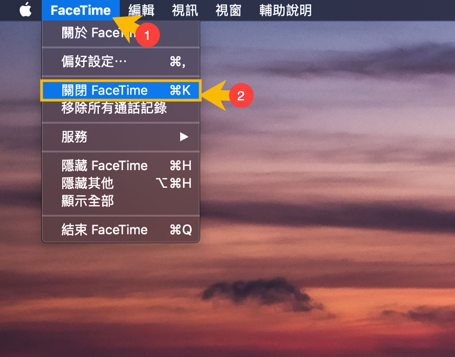 turn off facetime mac 3