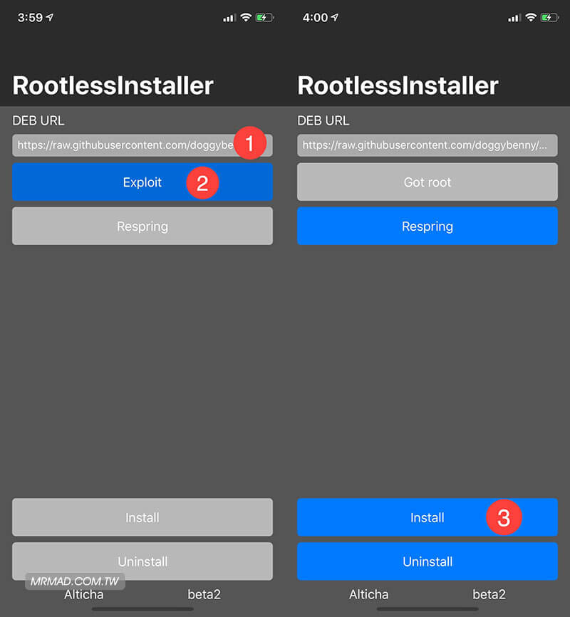 RootlessInstaller 工具「安裝插件」教學3