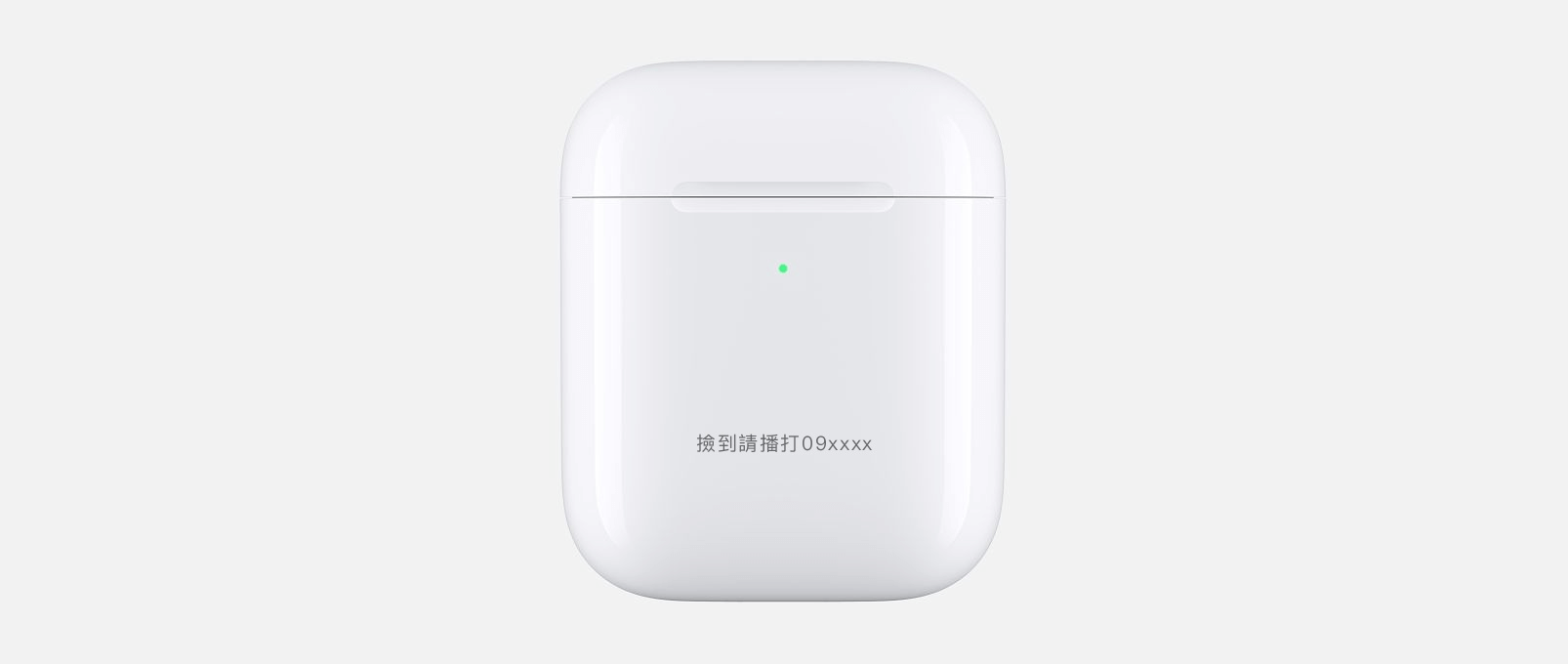 airpods 2創意文字2
