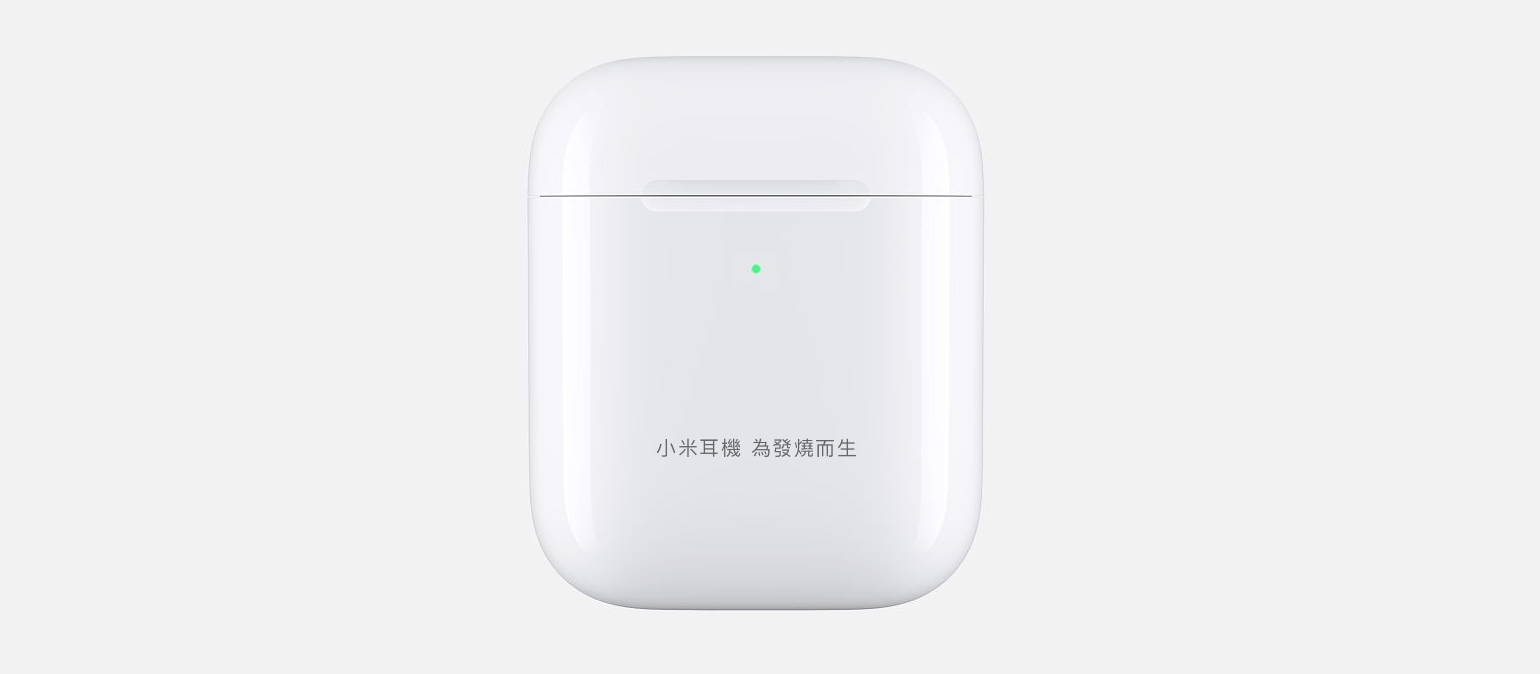 airpods 2創意文字3