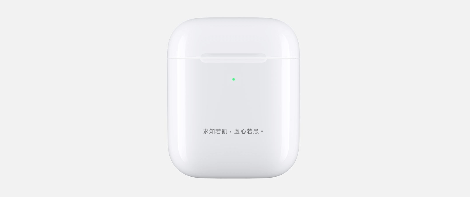 airpods 2創意文字4