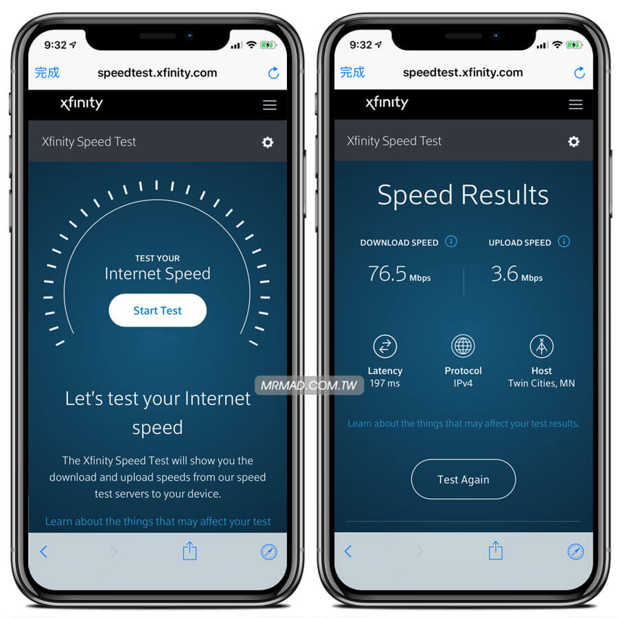 xfinity internet speed test