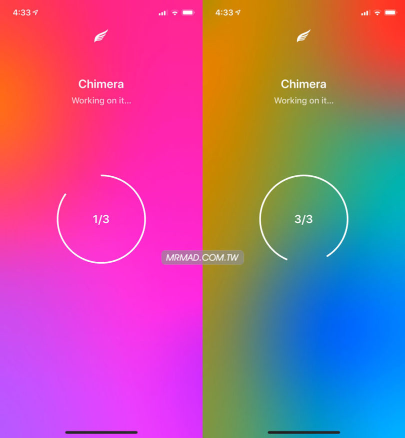 Chimera 奇美拉越獄工具正式推出，相容 iOS 12~12.5.1 包含 A12 設備 - 瘋先生