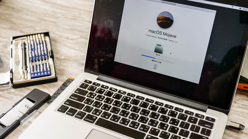 macbook pro 2014 nvme ssd upgrade 4