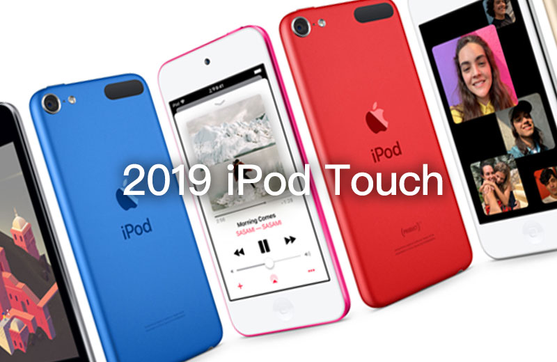 iPod Touch 7 代偷偷更新上架！4吋螢幕、A10處理器、售價6490起