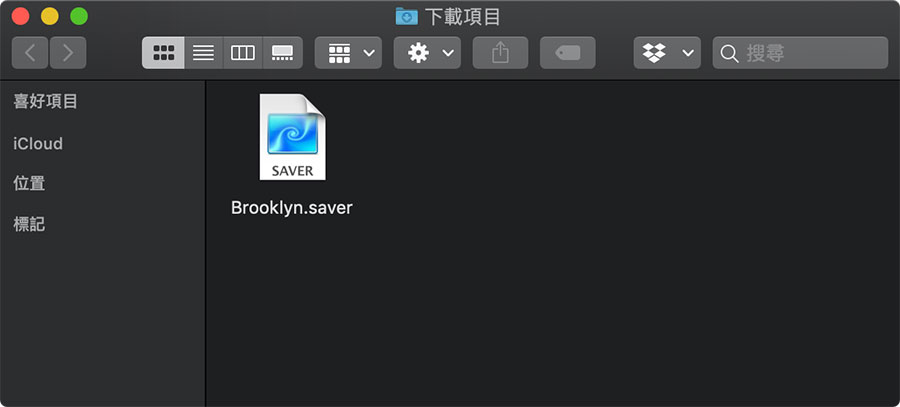 Mac 螢幕保護程式實現蘋果 Logo 動態效果教學1