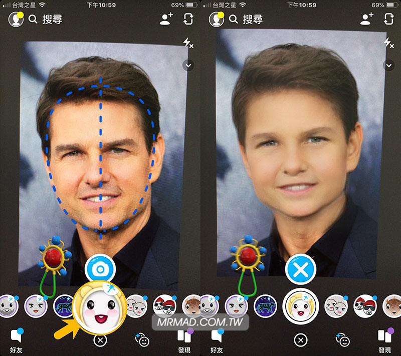 Snapchat「返老還童」App 濾鏡：一秒變小孩臉2