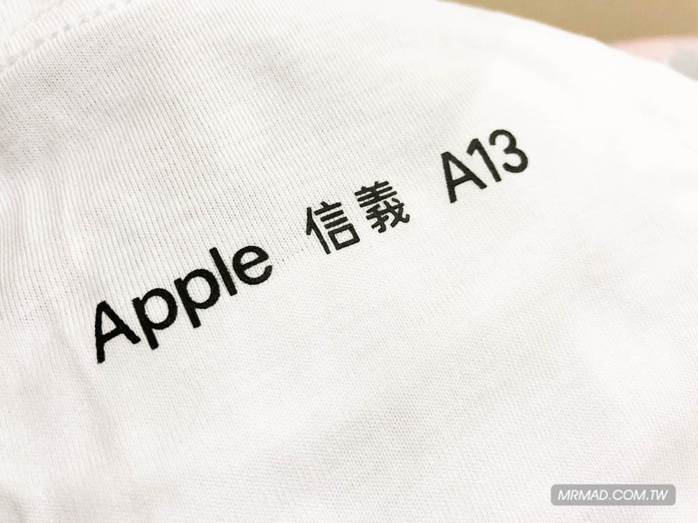 蘋果信義 A13 直營店開幕限量紀念品T Shirt 開箱3