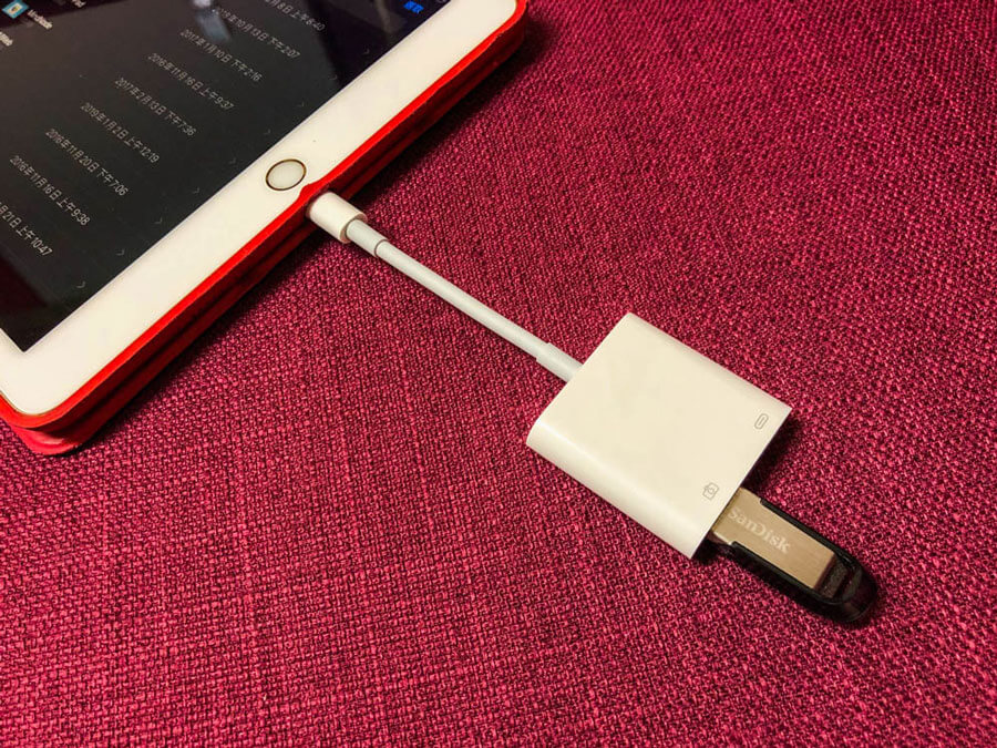 實測 iPad 讀取 USB 連接法