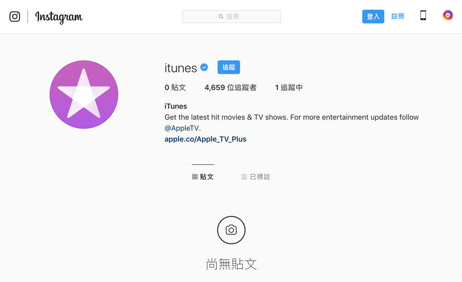 itunes 官方IG帳號已經清空內容