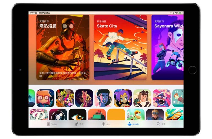 Apple Arcade 試用體驗與購買前，你必須先瞭解10件事 - 瘋先生