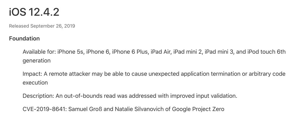 iOS 12.4.2 更新內容與設備解析