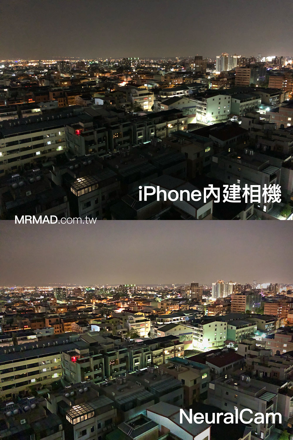 Iphone夜景模式也能在舊款機種上實現 效果如同是開了燈 瘋先生