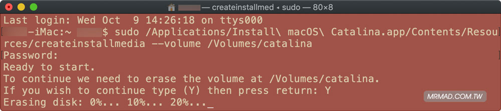 開始製作 macOS 10.15 Catalina 系統USB隨身碟5