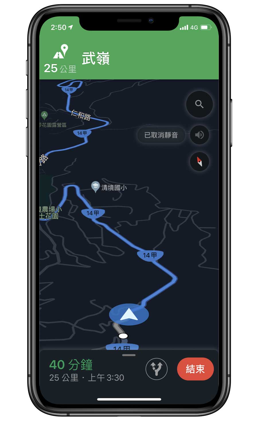 google map上武嶺