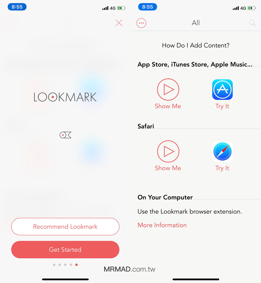 App蒐藏神器 Lookmark
