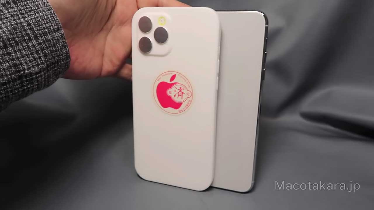 iPhone 12實體3D模型曝光，外型像iPhone 4邊緣有神秘連接孔5