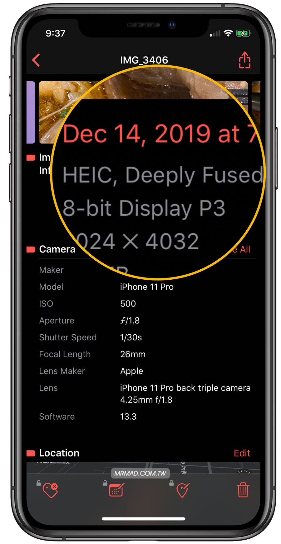 用Metapho查出iPhone有沒有開啟Deep Fusion